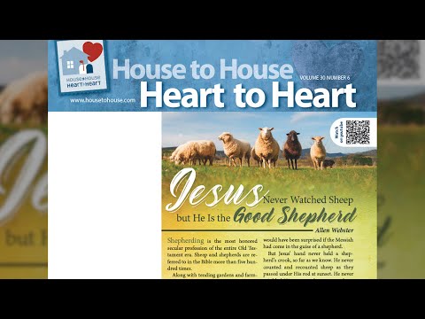 Featured image for “Jesus Never Watched Sheep but is the Good Shepherd”